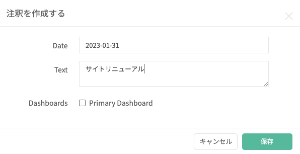 __________2023-02-01_0.13.24.png