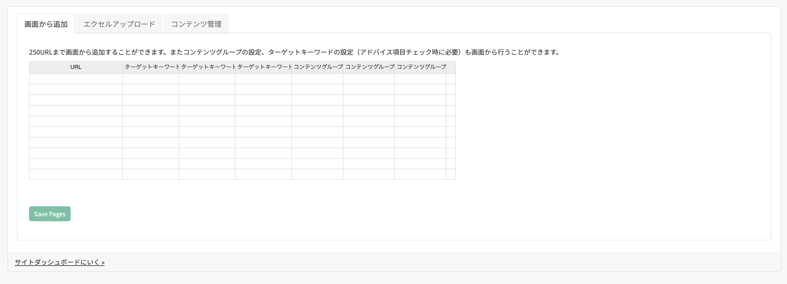 __________2023-05-23_15.39.03.png