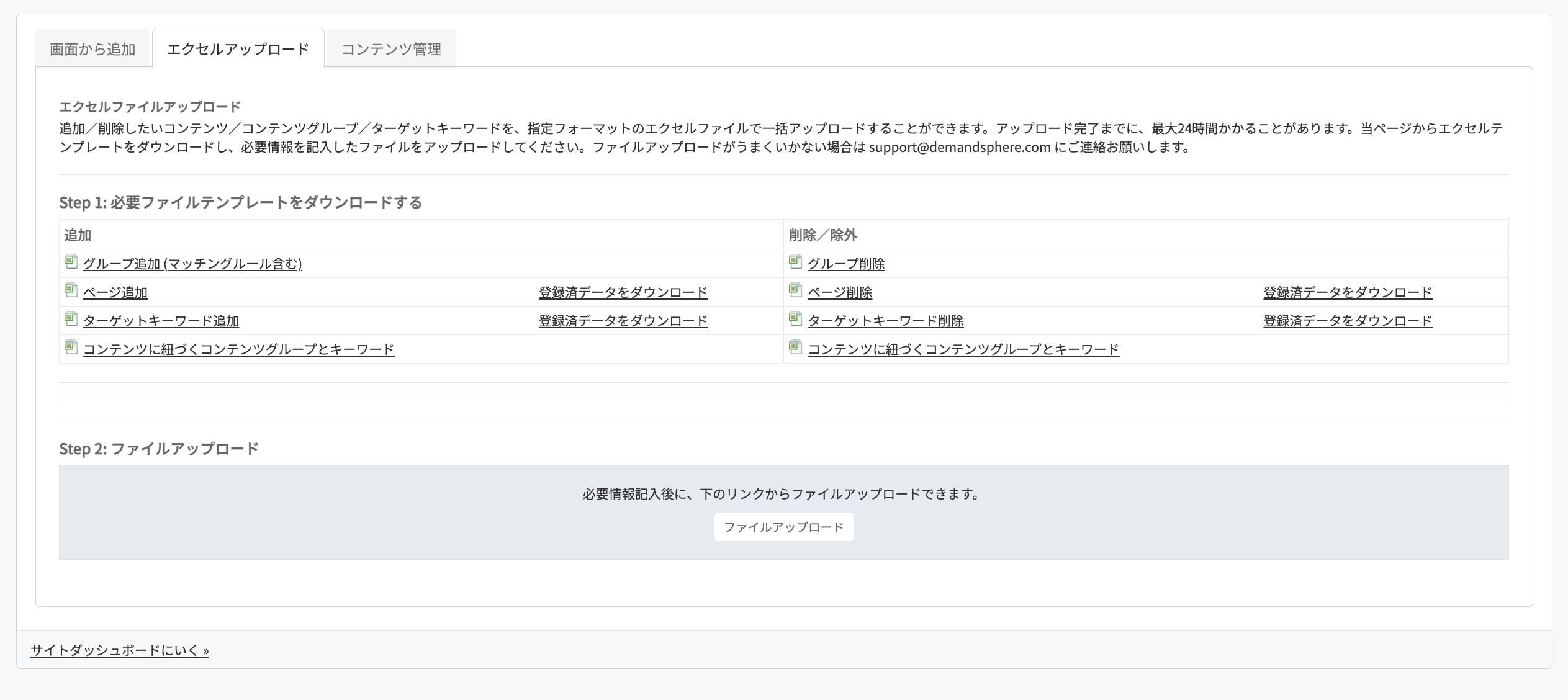 __________2023-05-23_15.41.37.png
