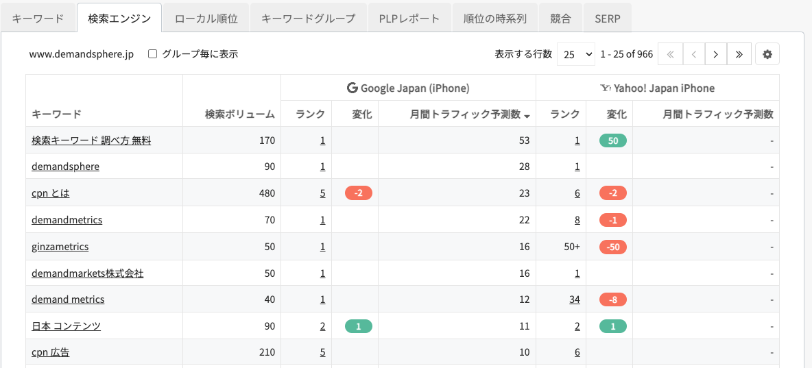 __________2023-05-23_15.41.03.png