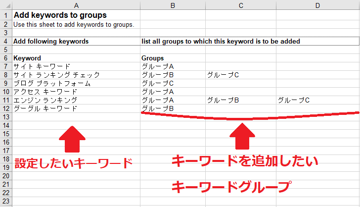 group20.png