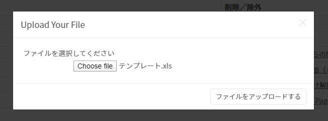 keyword9.png