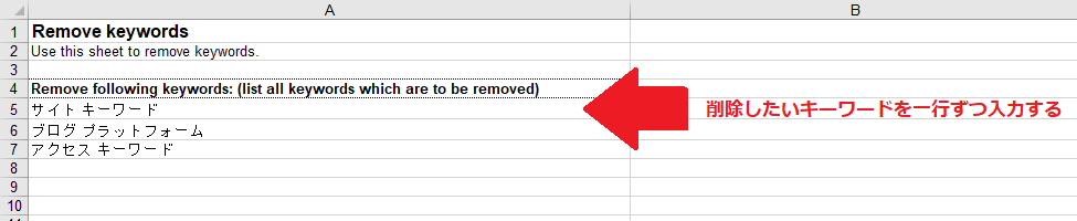 delete7.png