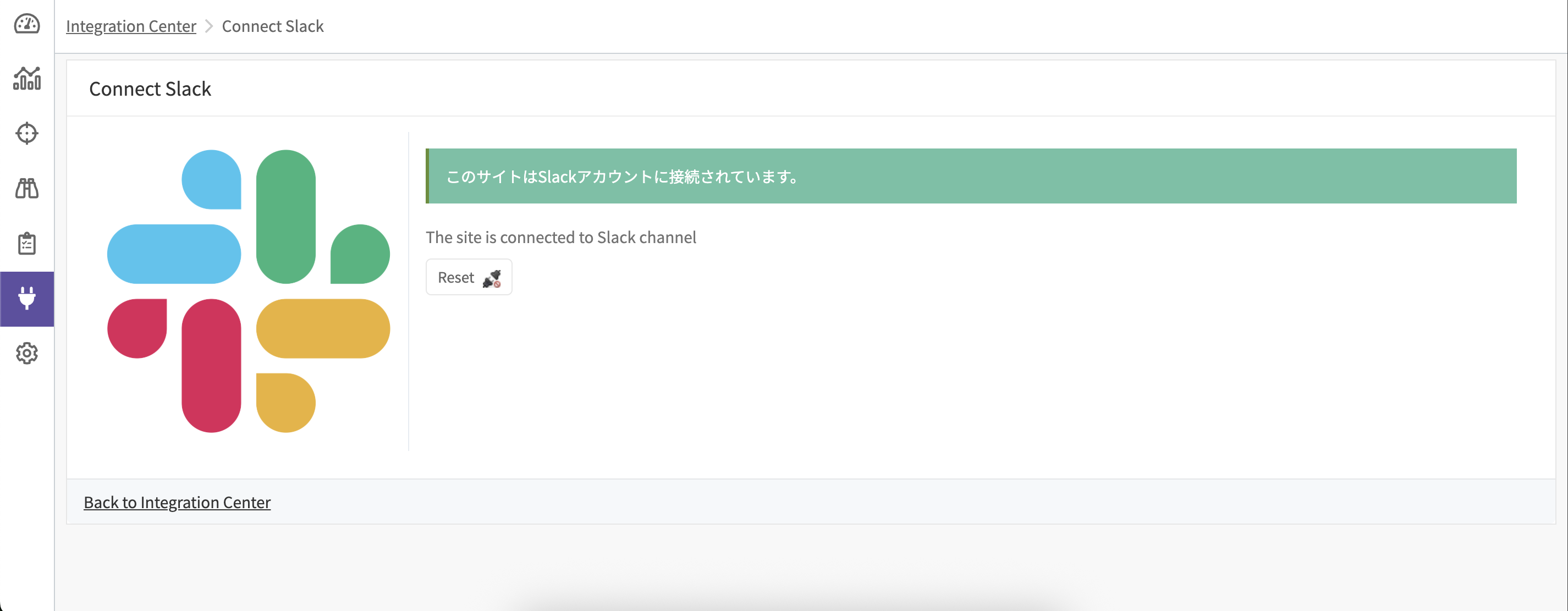 スクリーンショット 2025-08-13 11.00.02.png